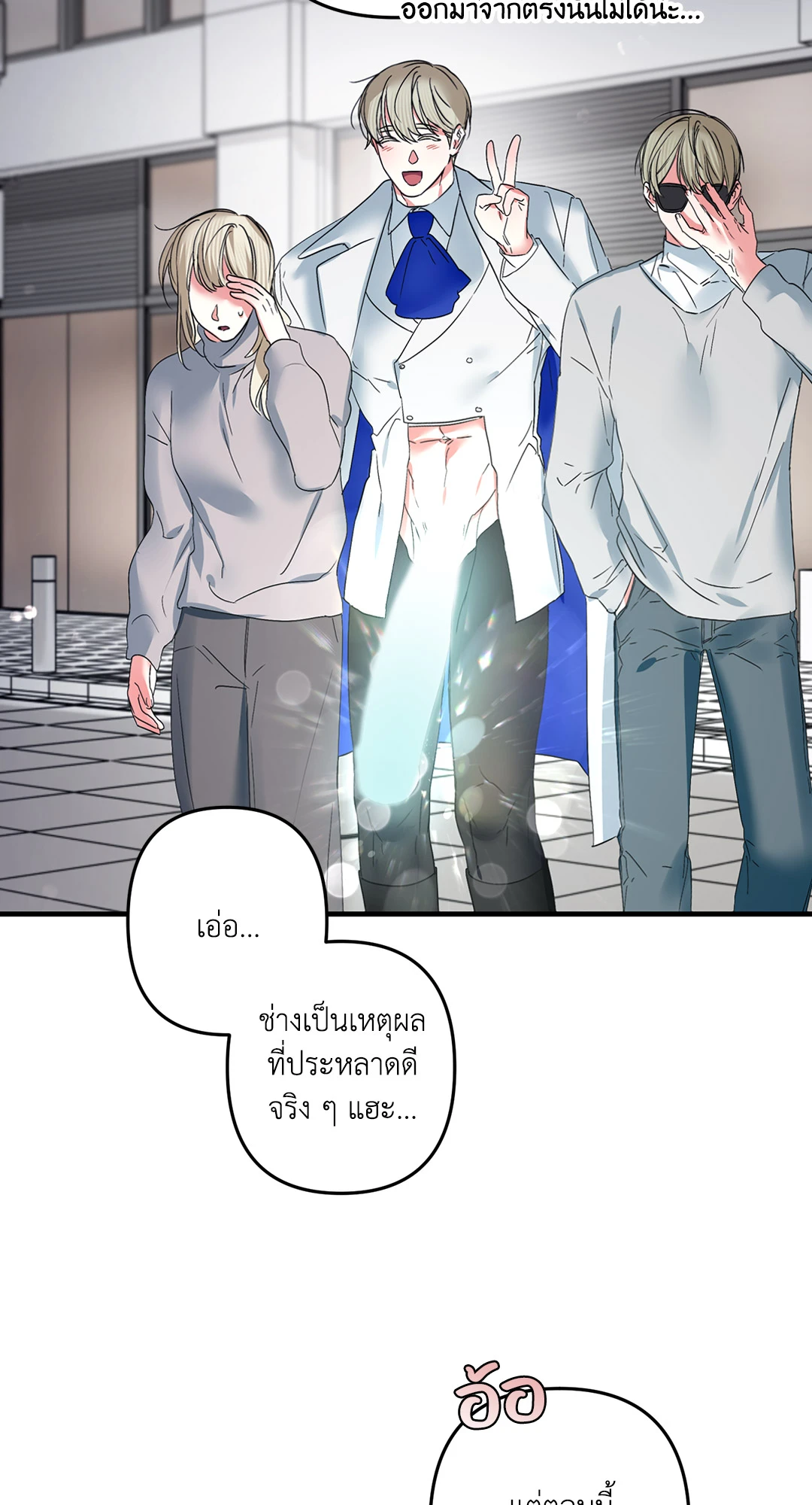 หน้า 64