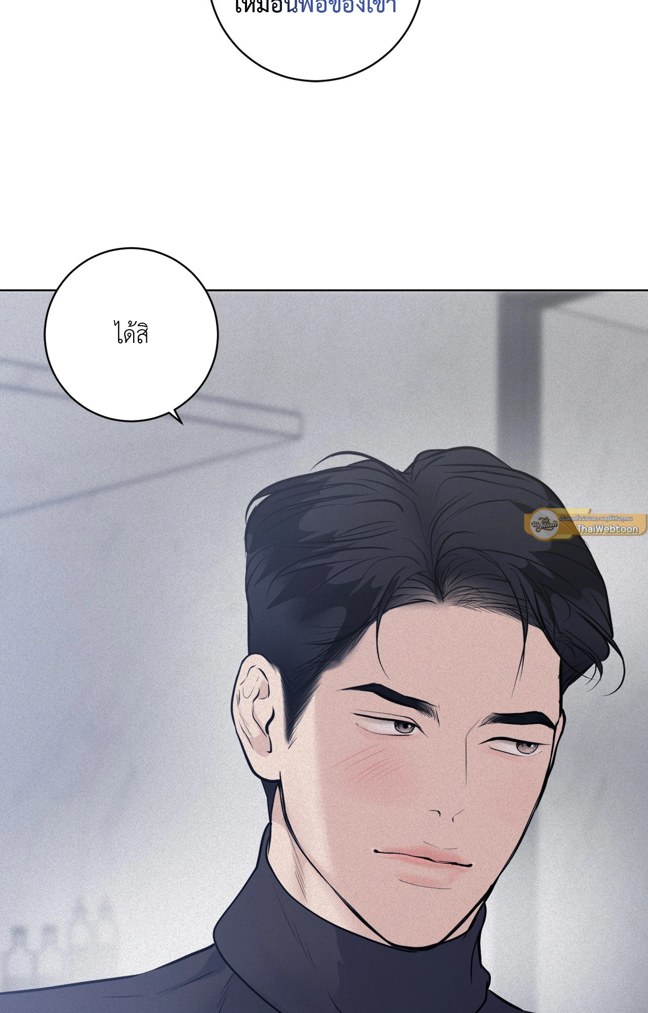 หน้า 82