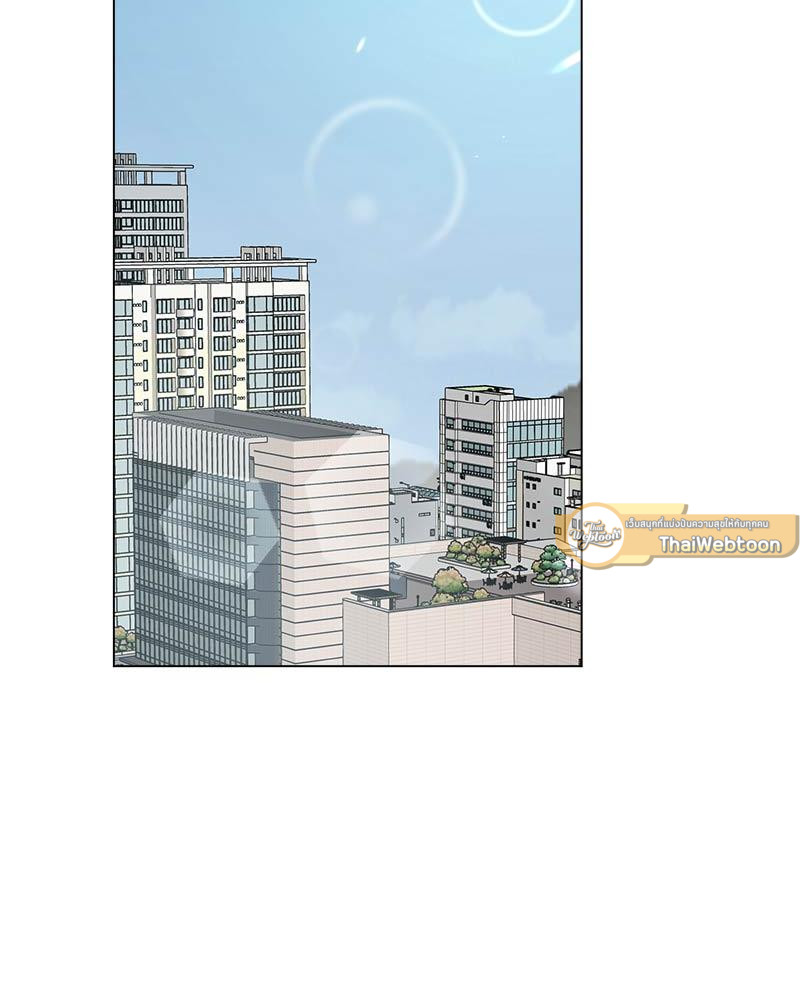 หนุ่มนักรักของฮีแด l Office mates ตอนที่ 4 - รูปที่ 2