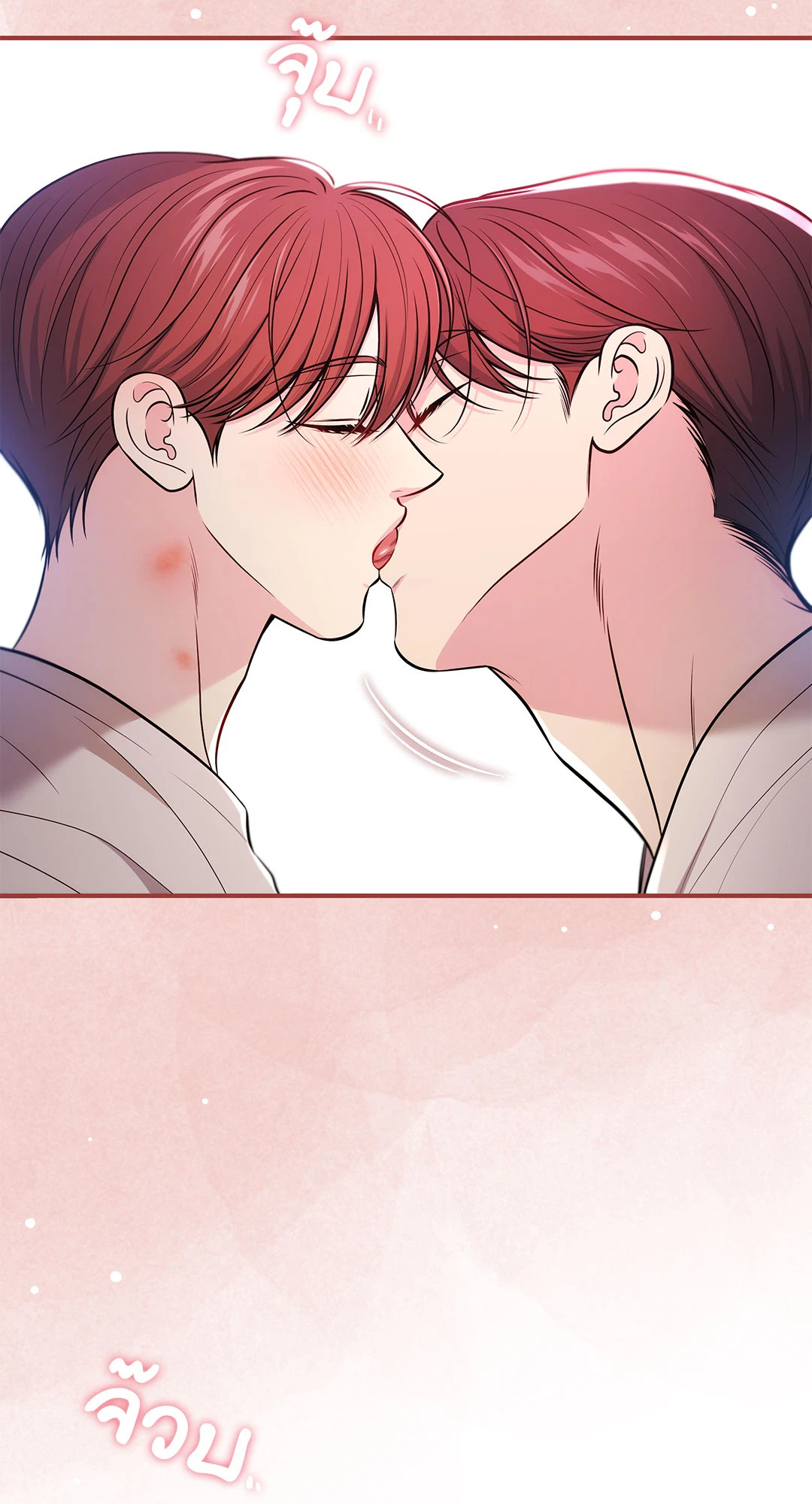 หน้า 65