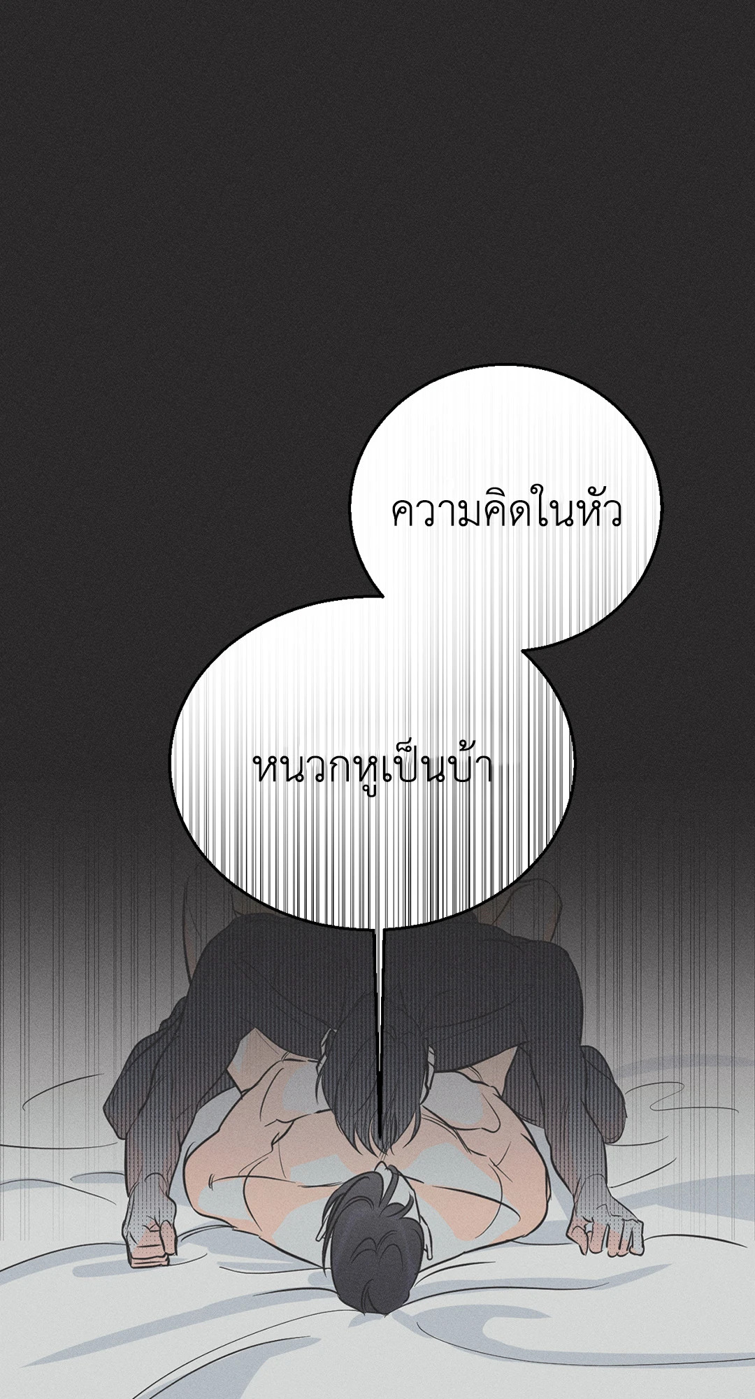 หน้า 62