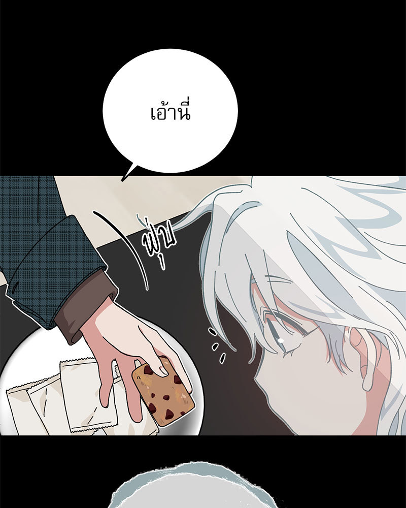 หน้า 73