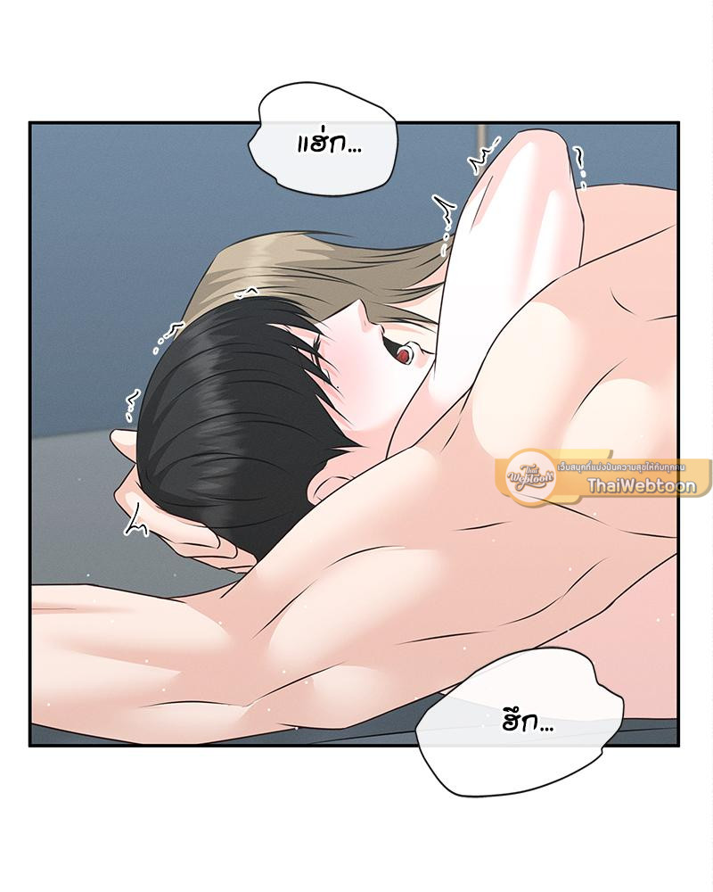 หน้า 121