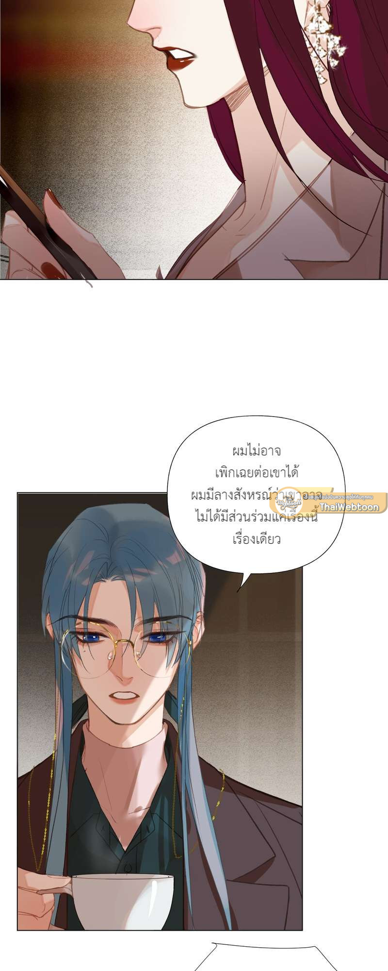 หน้า 30