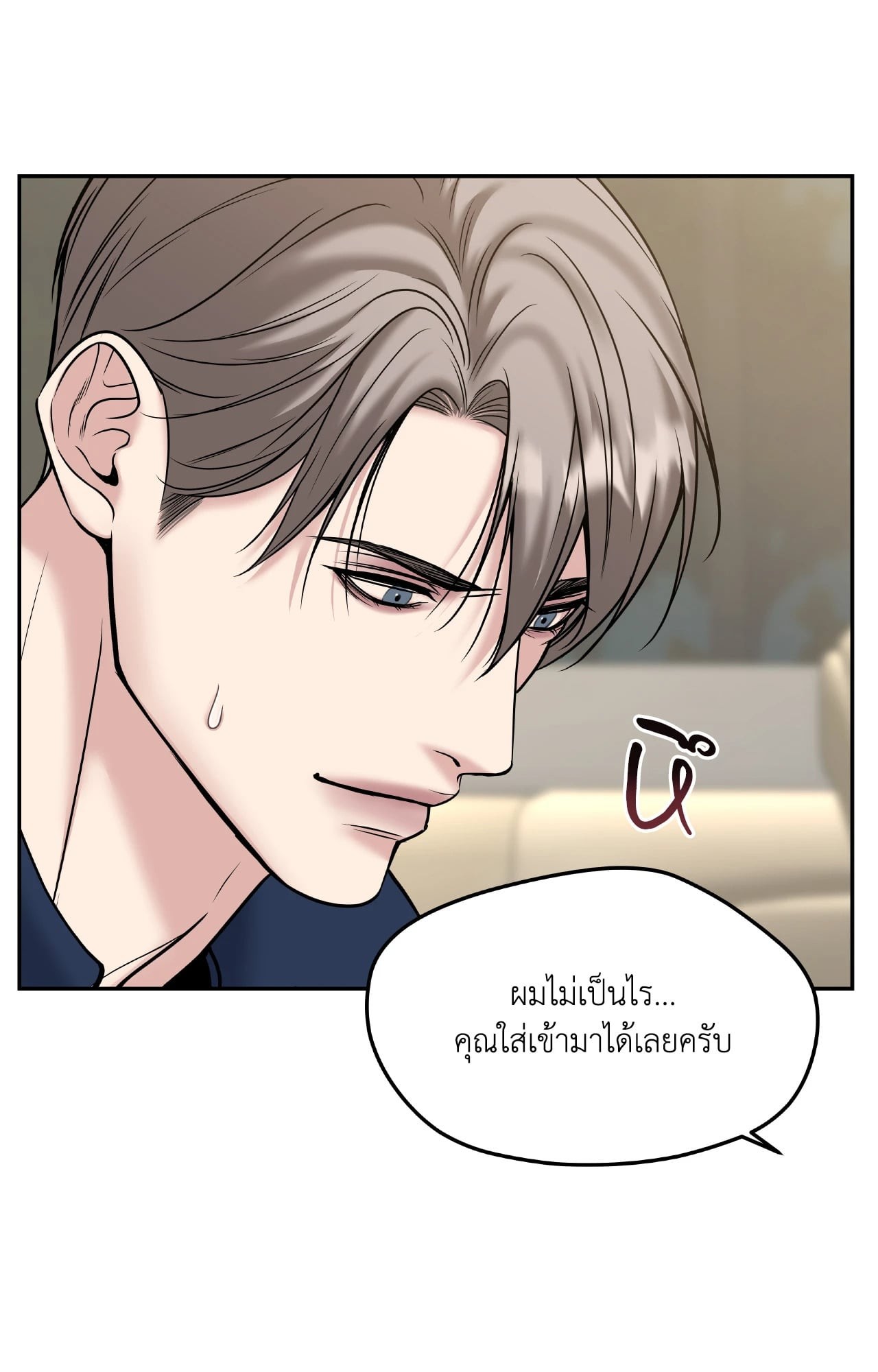หน้า 72