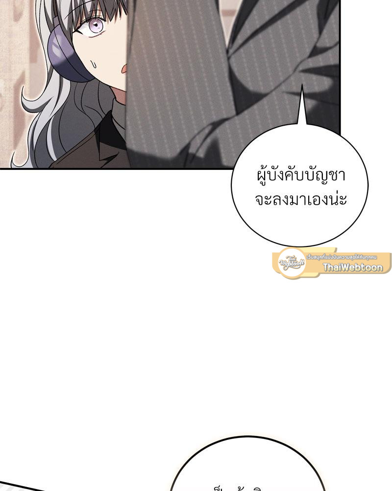 หน้า 124
