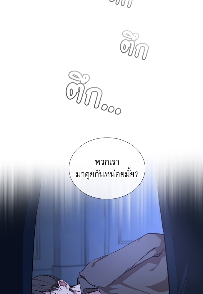 หน้า 68