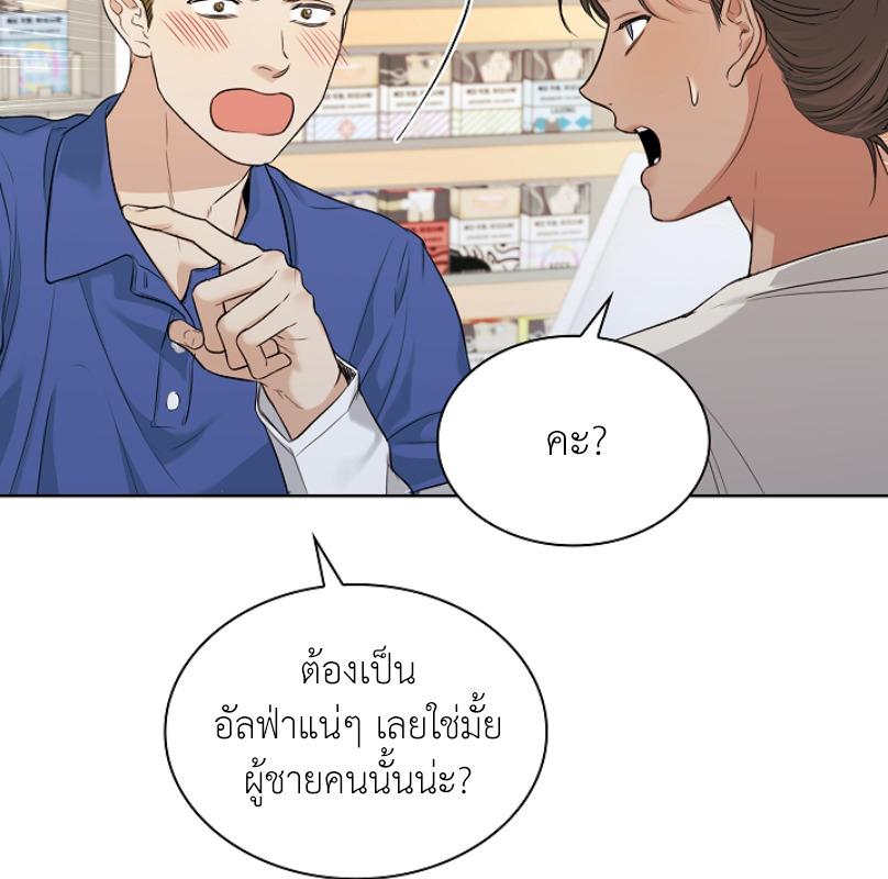 หน้า 104