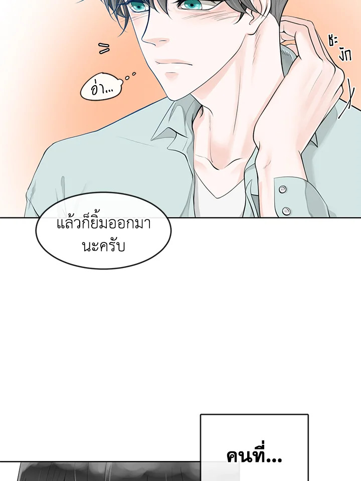 หน้า 96
