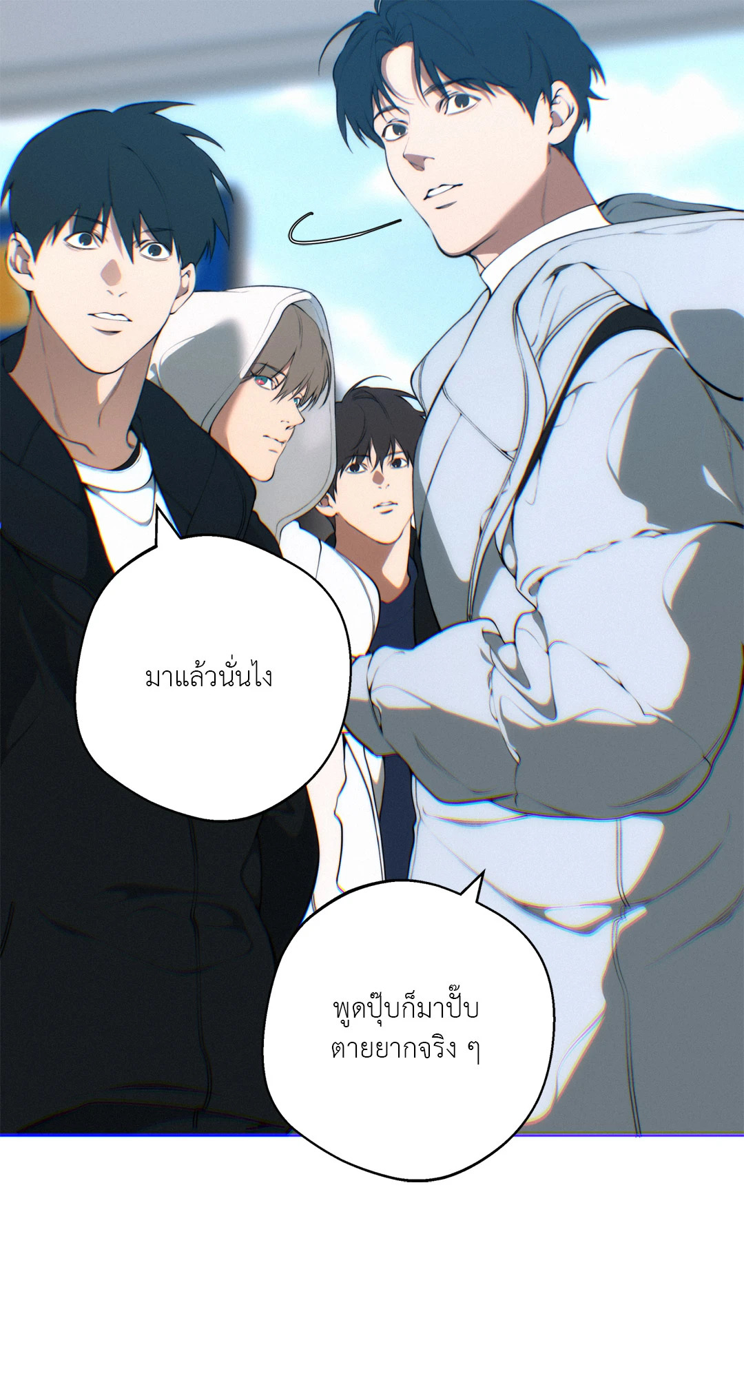 หน้า 57