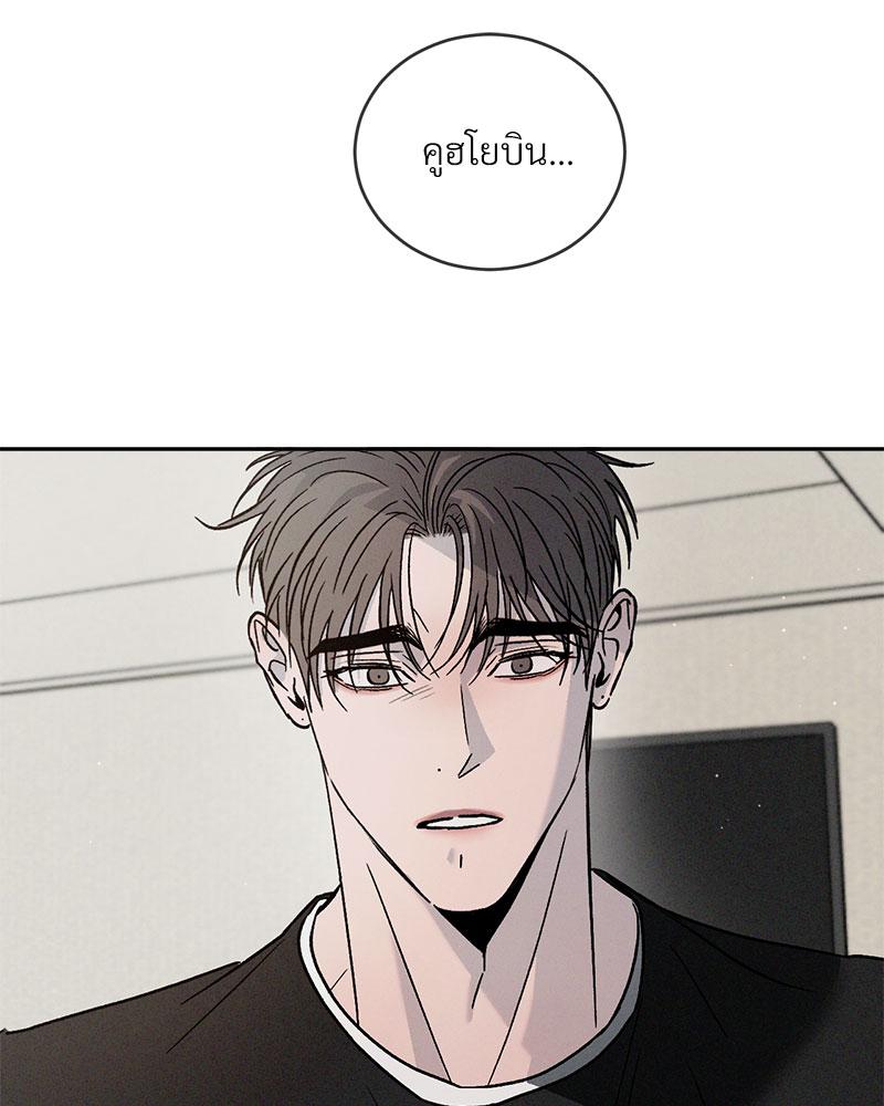 หน้า 106