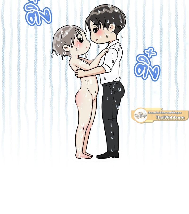 หน้า 87