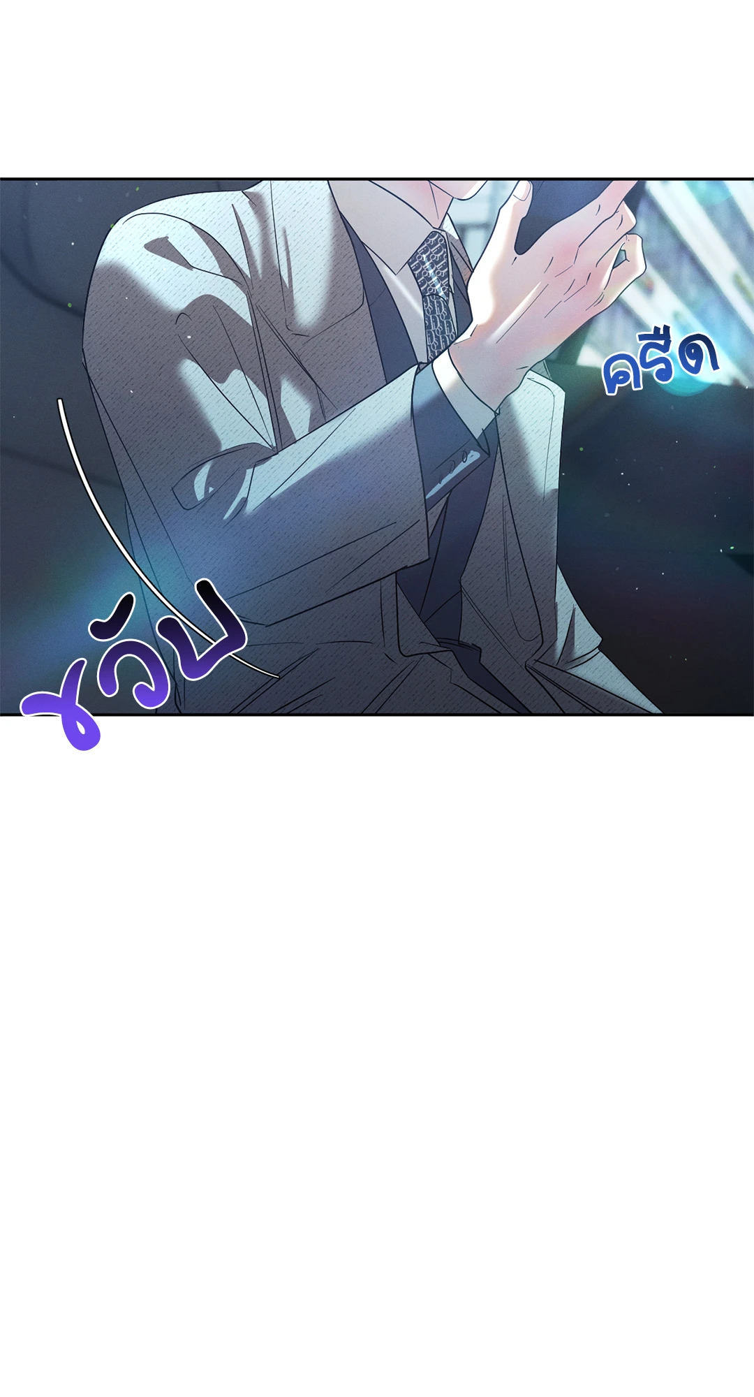 หน้า 70