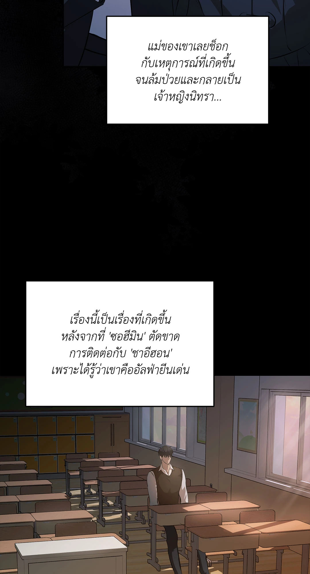 หน้า 59