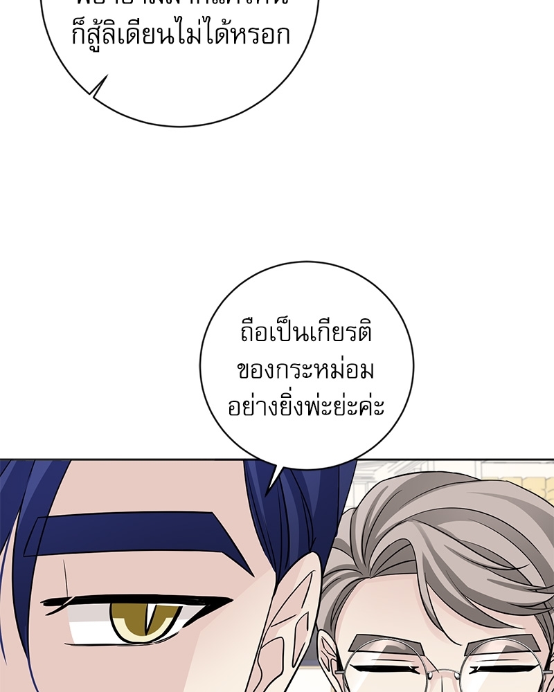 หน้า 64