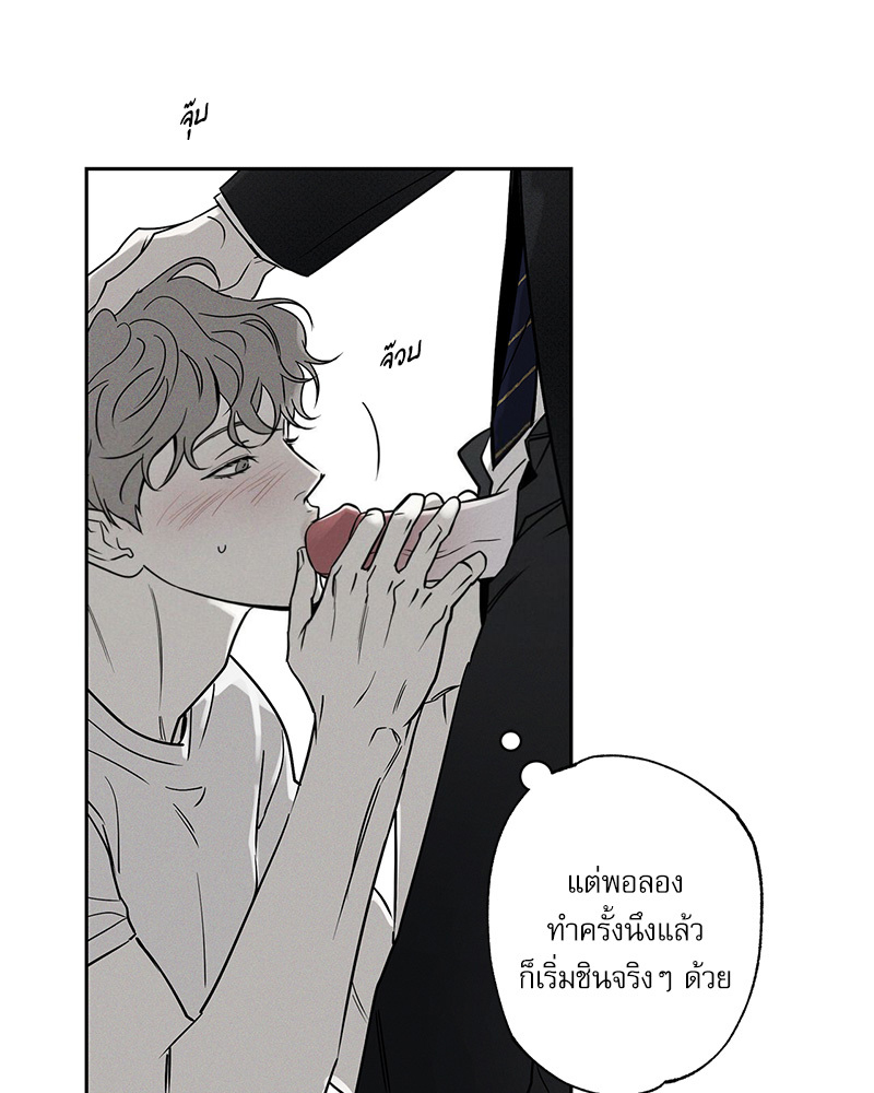 หน้า 110