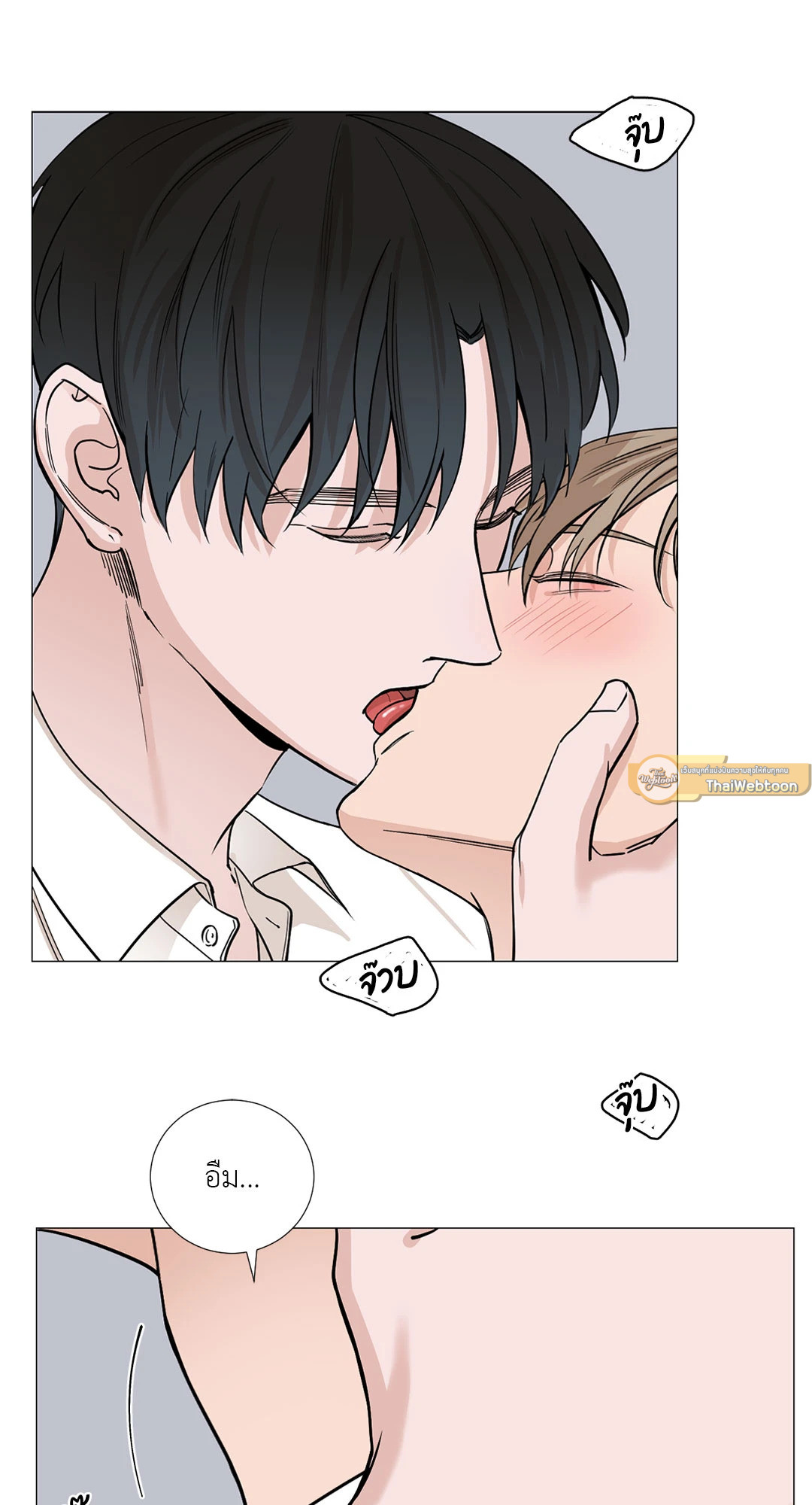 หน้า 24