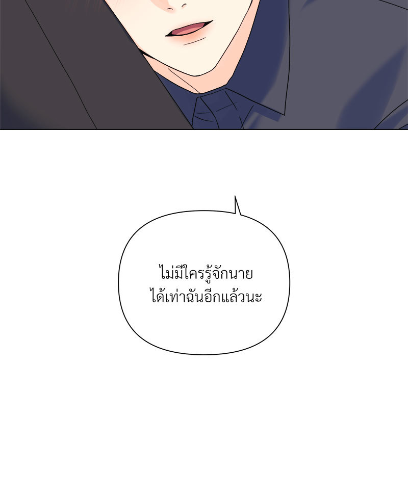 หน้า 101