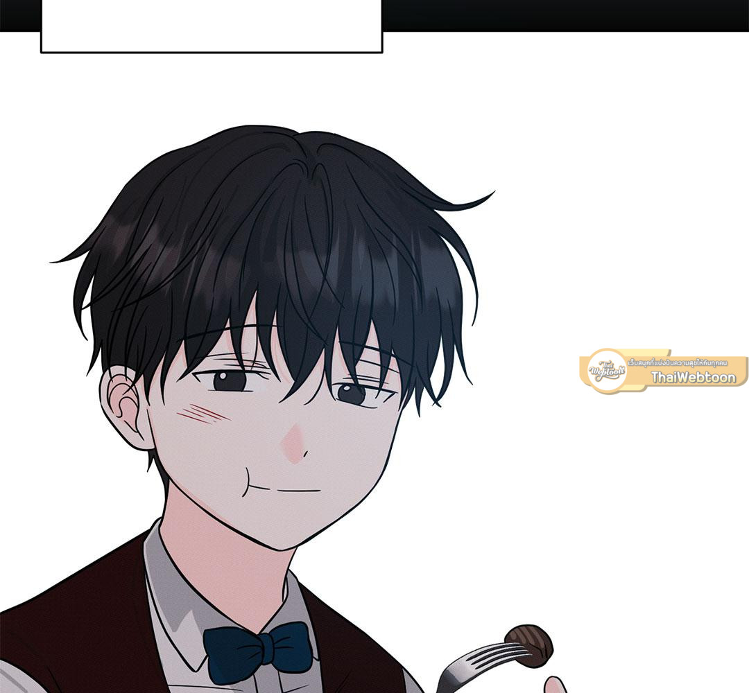 หน้า 143