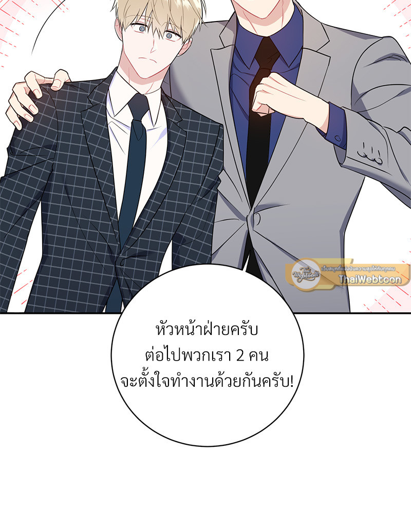 หน้า 115
