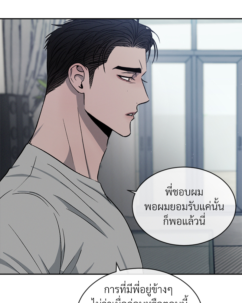 หน้า 102