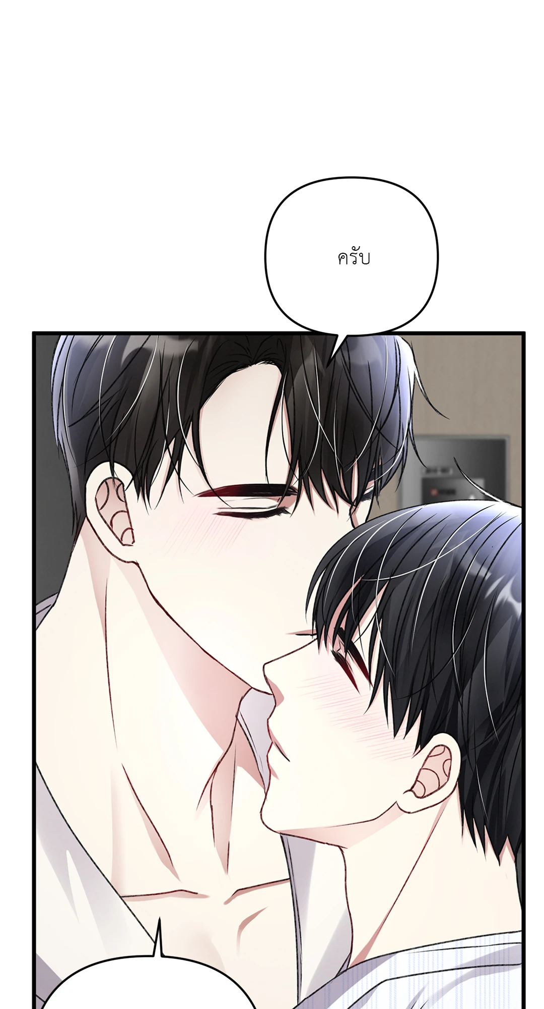 หน้า 68