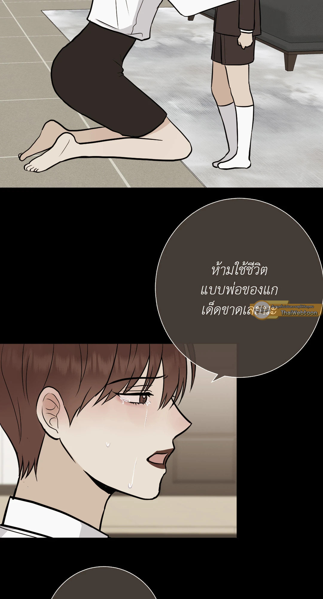 หน้า 47