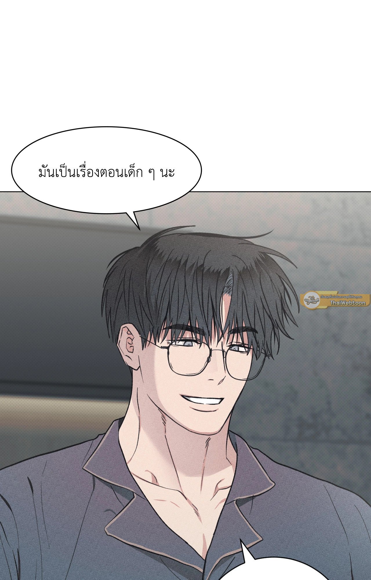 พรหมลิขิตผิดเวลา | The Wrong Way To Date (R+) ตอนที่ 15 - รูปที่ 2