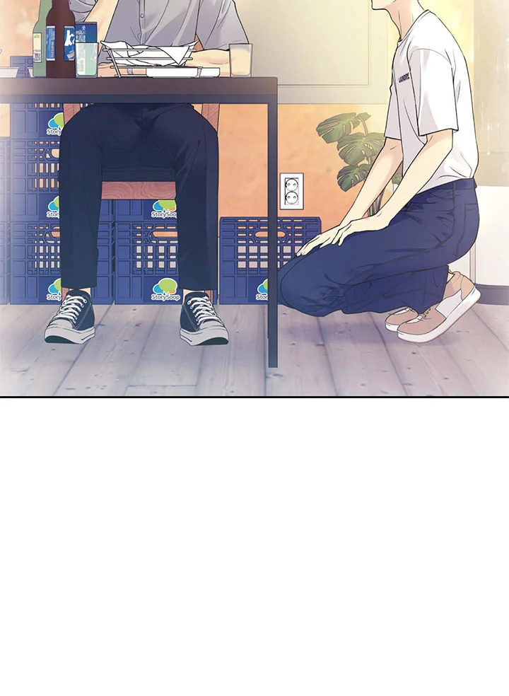 คนใจดีอย่างนายทำไมร้ายกับฉัน | Love on Hold ตอนที่ 17 - รูปที่ 2