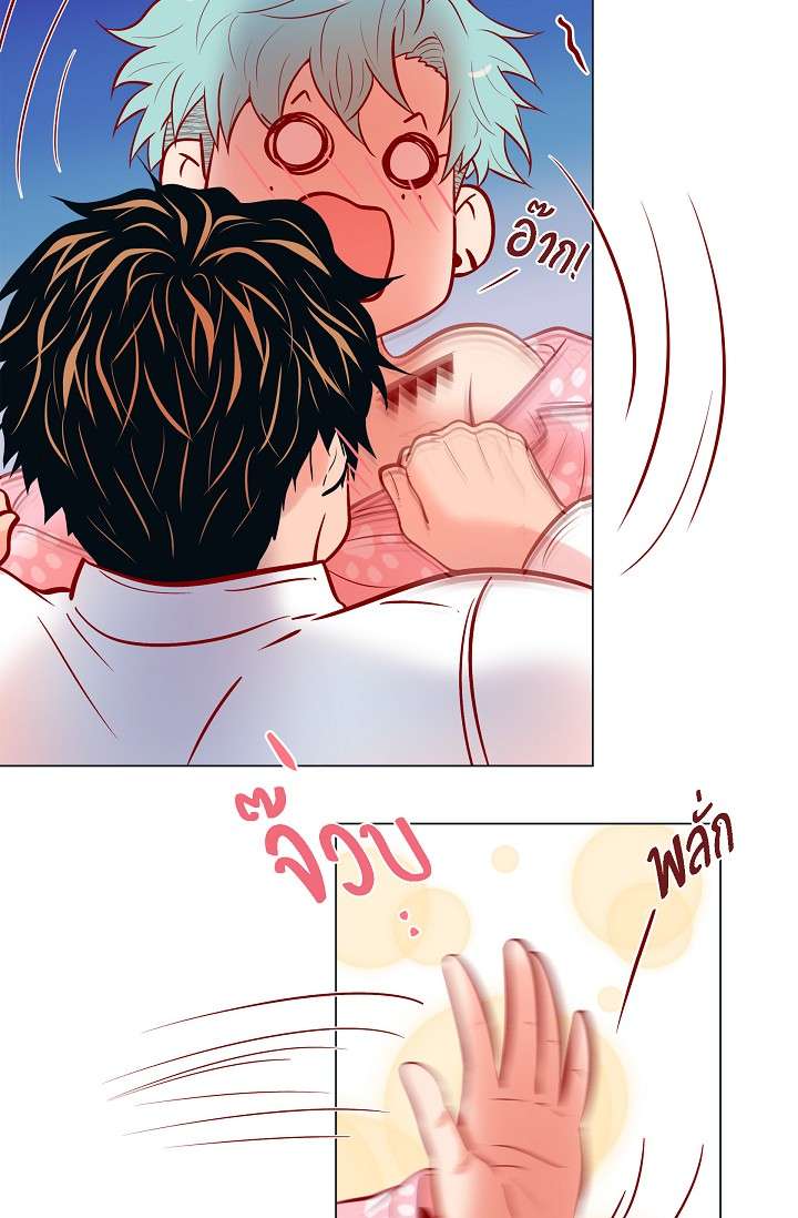 หน้า 33