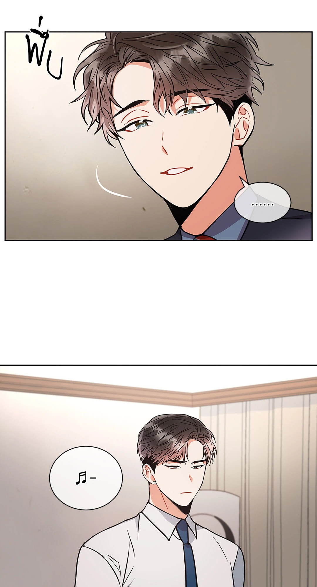 หน้า 38