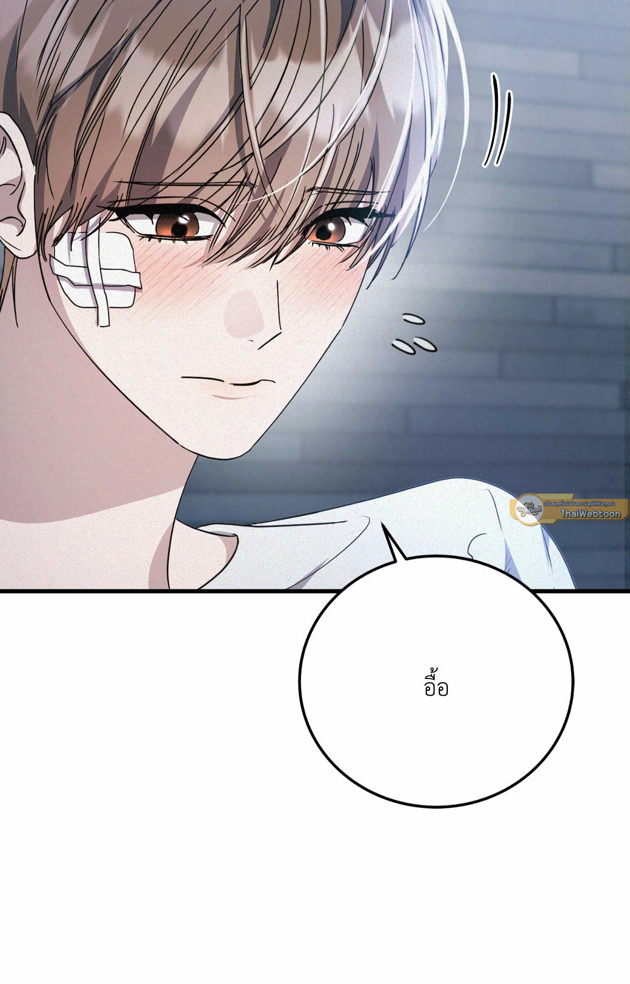 หน้า 40