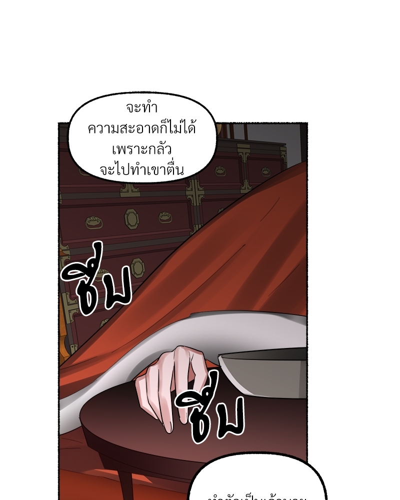 หน้า 94