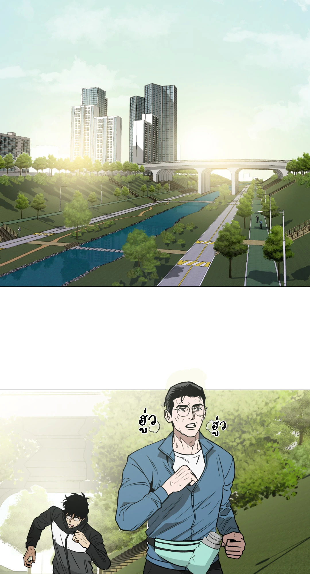 หน้า 21