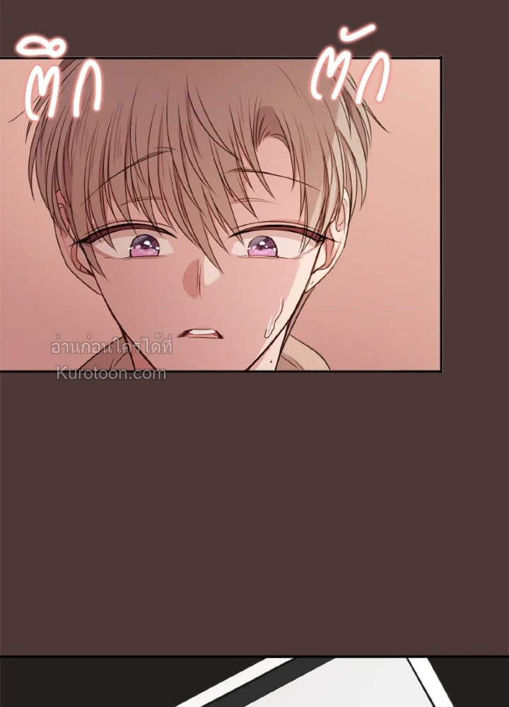 หน้า 97