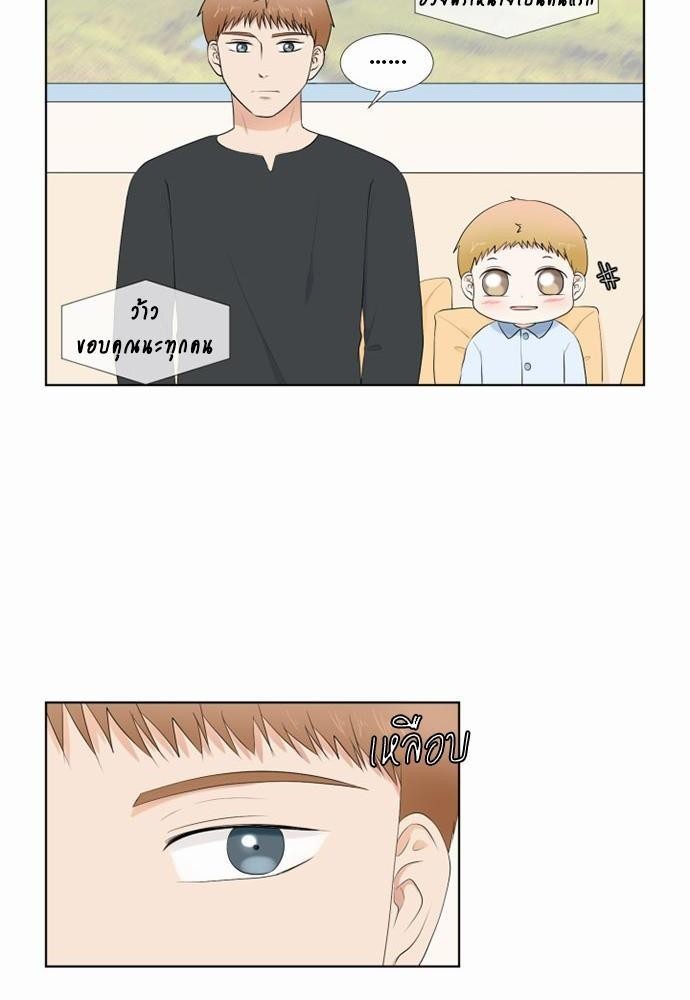 หน้า 60
