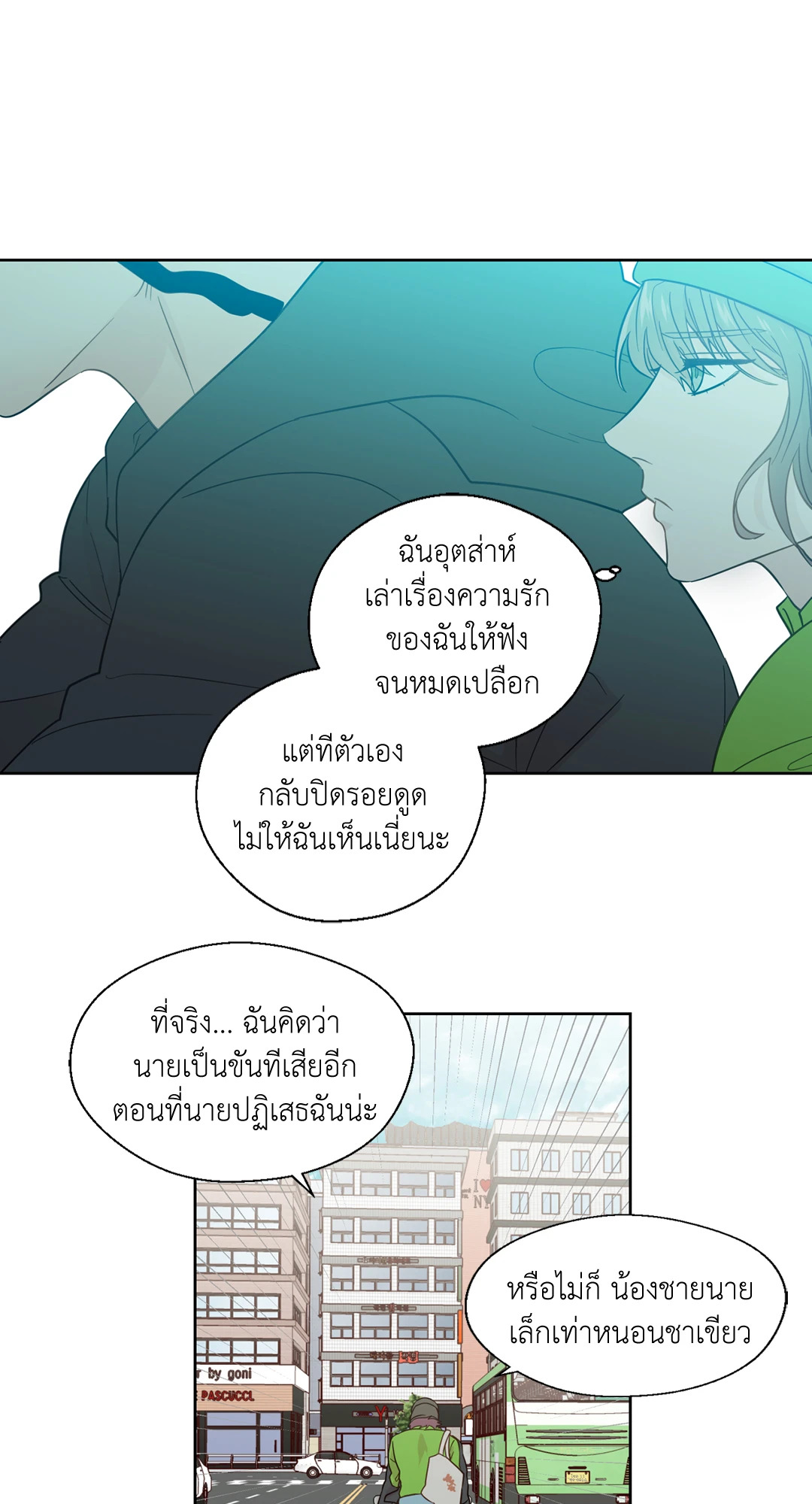 หน้า 46