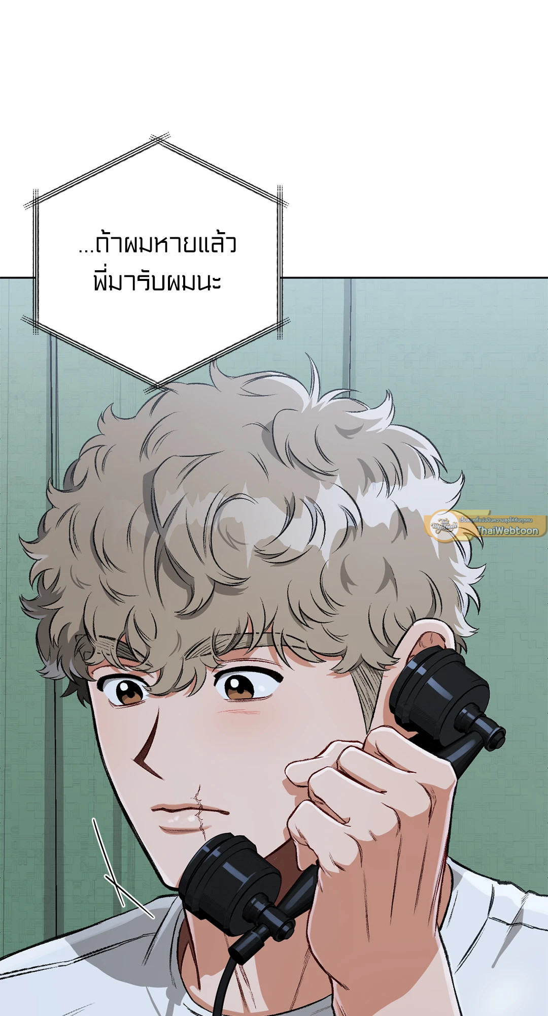 หน้า 64