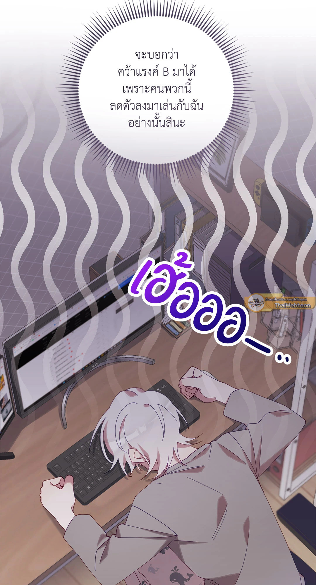 หน้า 44