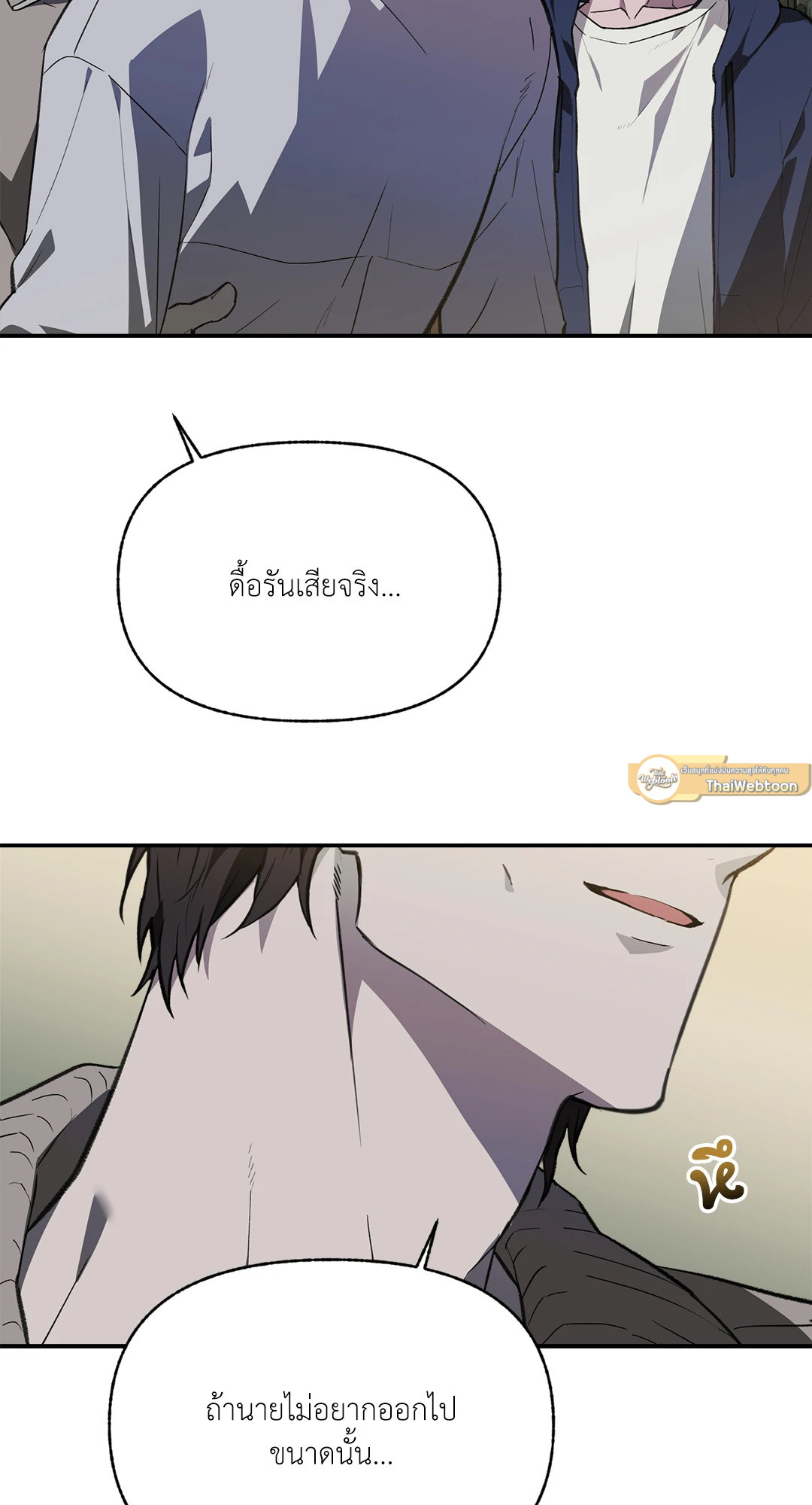 หน้า 65