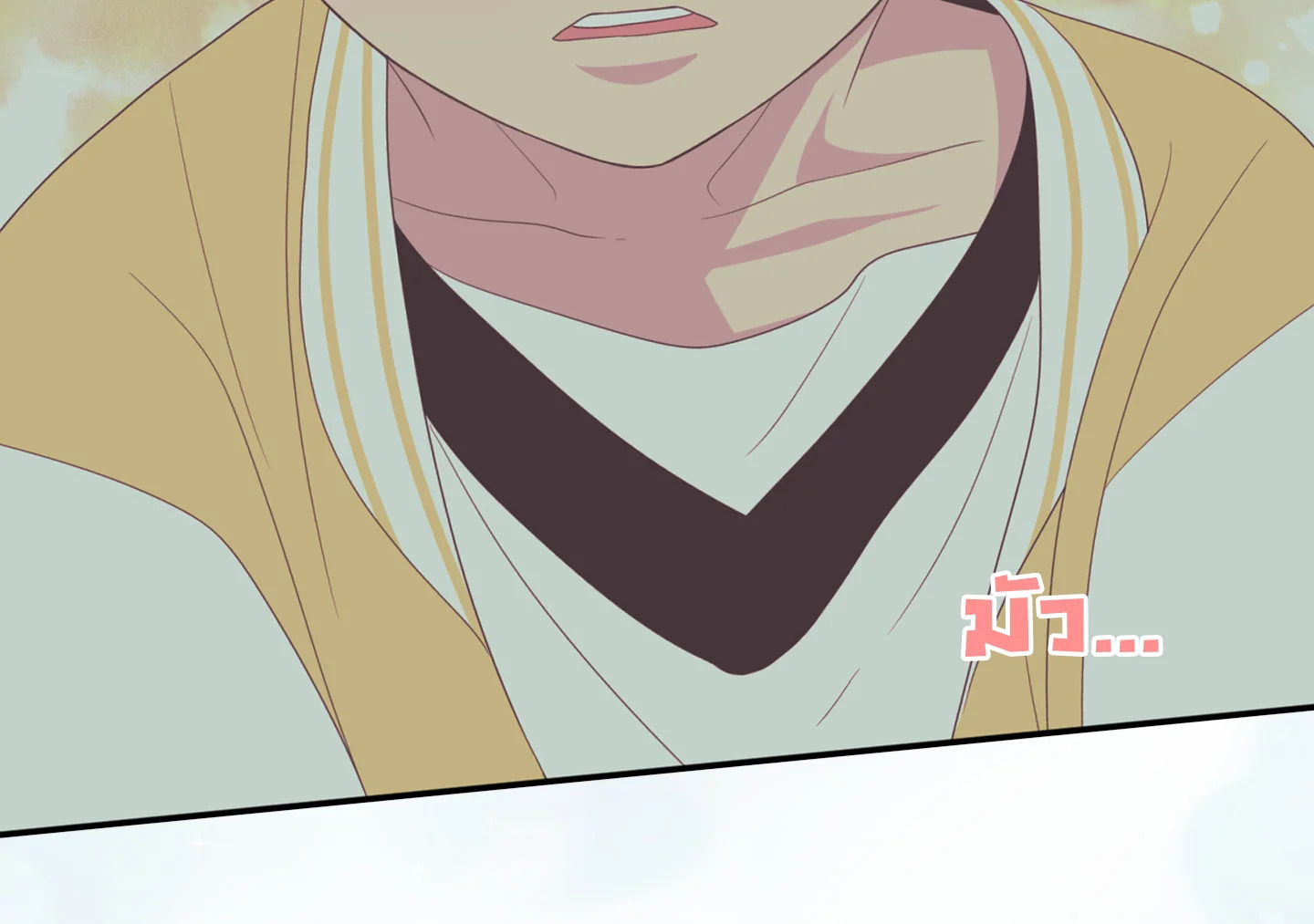 หน้า 82