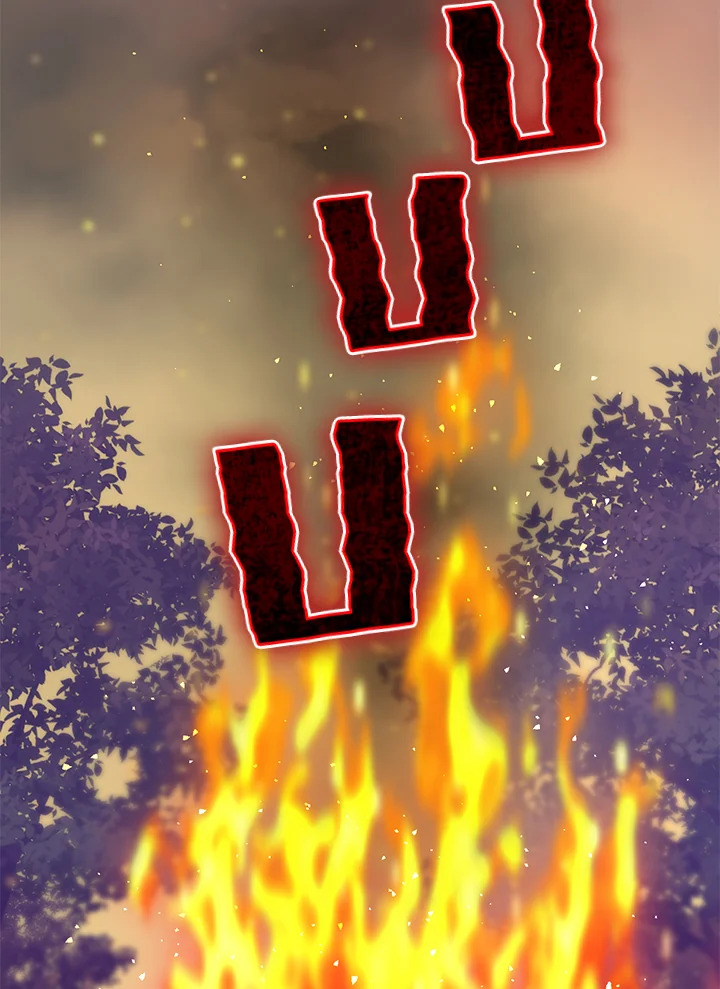 เด็กผู้ได้รับความรักจากพระผู้เป็นเจ้า-กราเทียแห่งแสงอุไร ตอนที่ 9 - รูปที่ 2