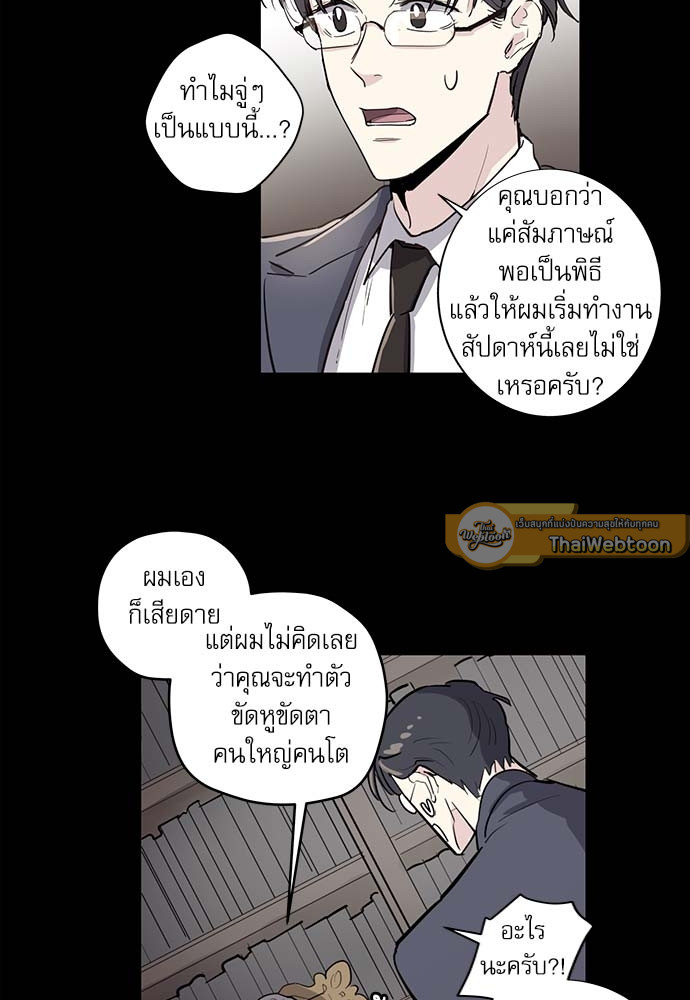 หน้า 60