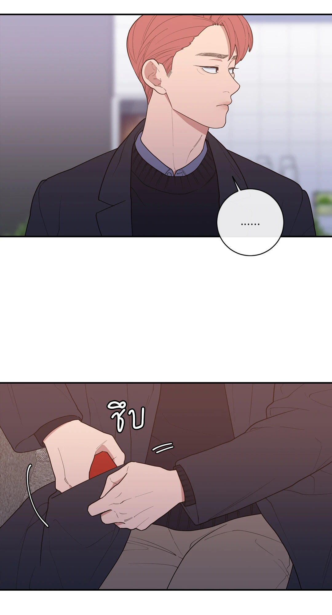 หน้า 48