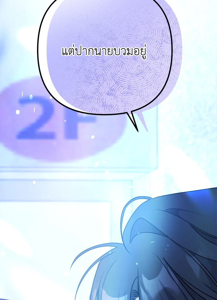 หน้า 126