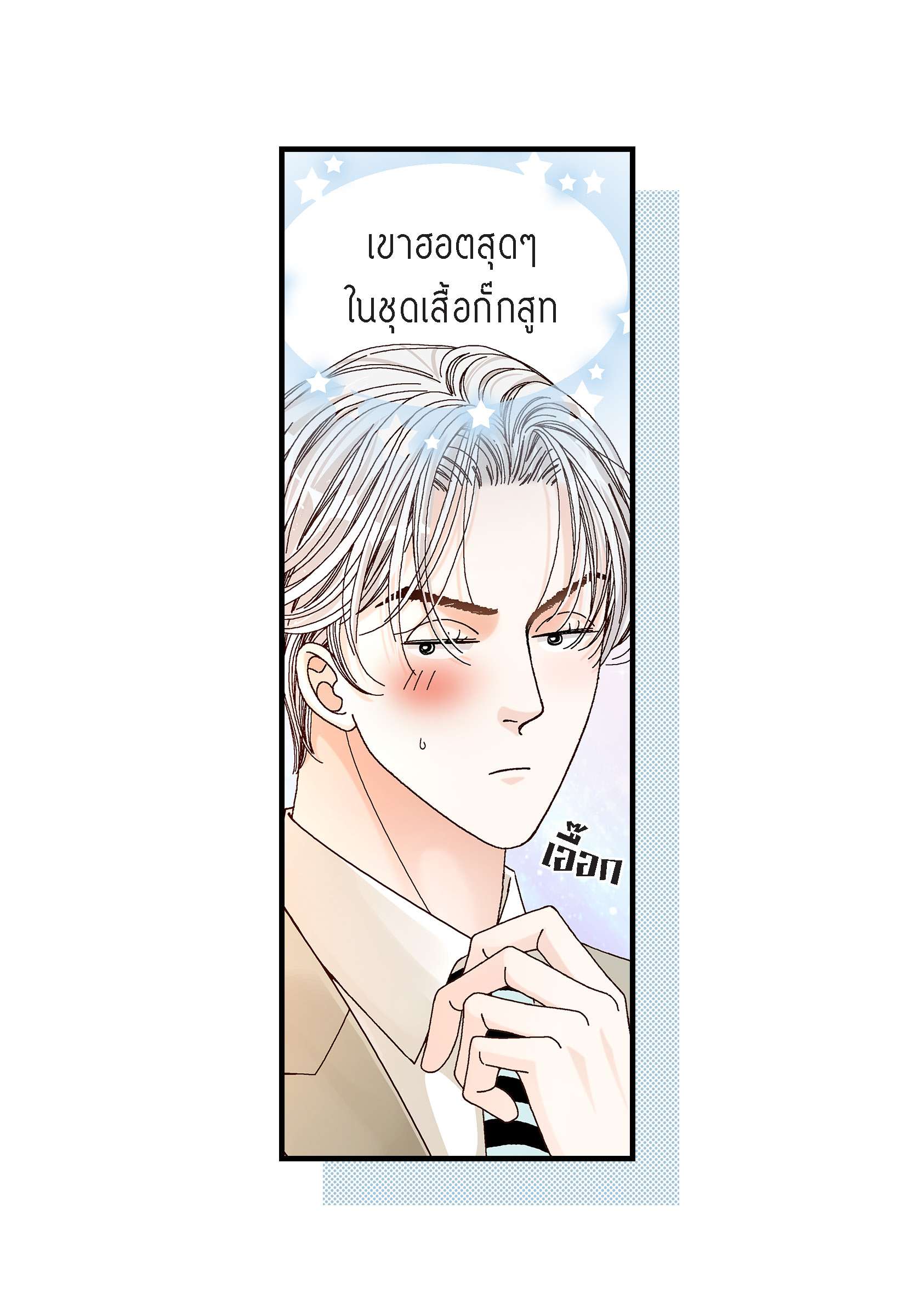 หน้า 46