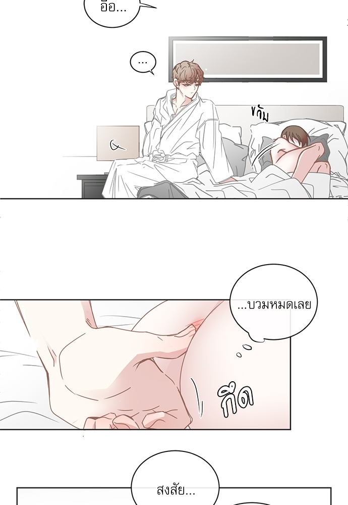 หน้า 32