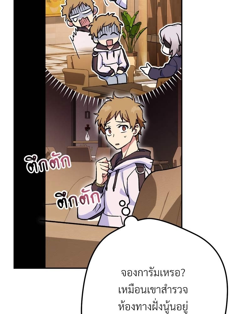 หน้า 60