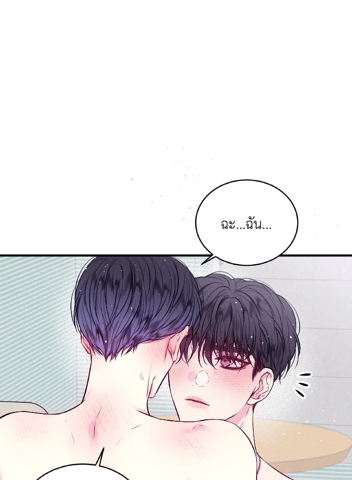 หน้า 74