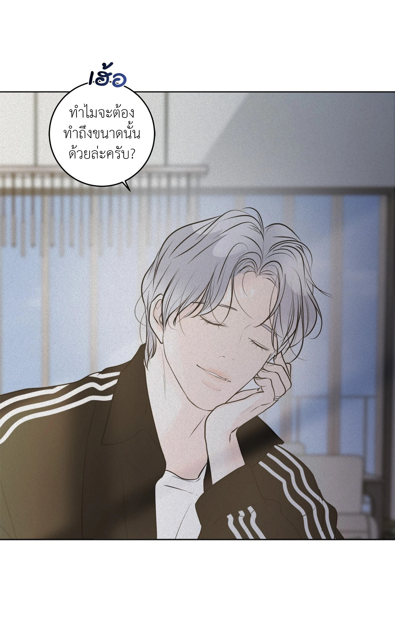 หน้า 61